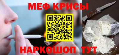 альфа пвп Кинель