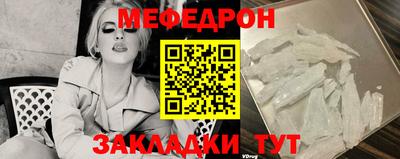 альфа пвп Кинель