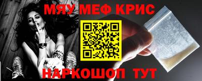 mdma Кимры