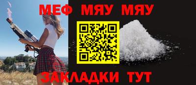 mdma Кимры