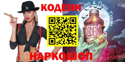 mdpv Кингисепп