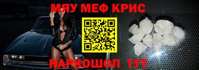 mdma Кимры