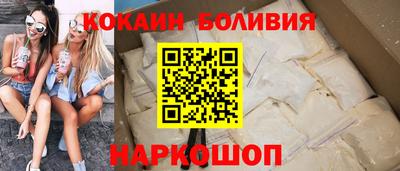 альфа пвп Кинель