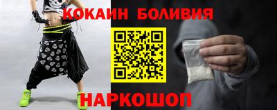 mdma Кимры