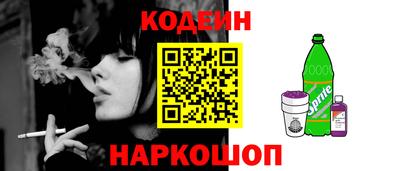 mdpv Кингисепп