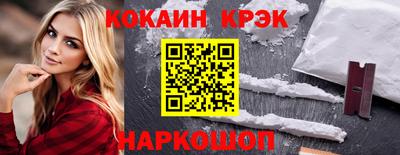 альфа пвп Кинель