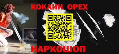 mdpv Кингисепп