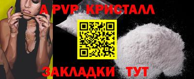mdma Кимры
