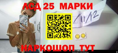mdma Кимры