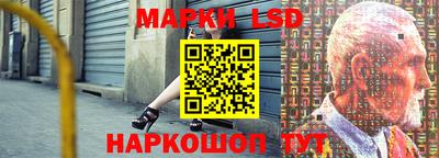 mdma Кимры