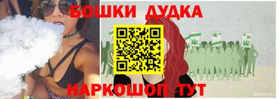 mdma Кимры