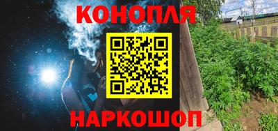 альфа пвп Кинель