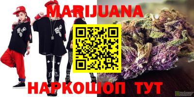 mdpv Кингисепп