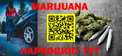 mdma Кимры