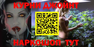 mdpv Кингисепп