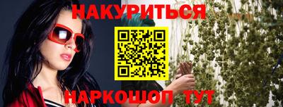 mdma Кимры