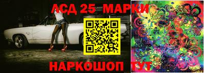 mdma Кимры