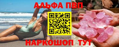 mdma Кимры