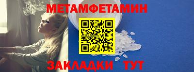 mdpv Кингисепп