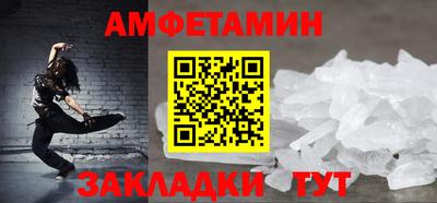 бошки Коммунар