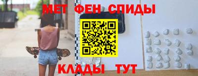 mdma Кимры