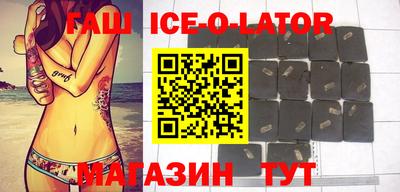 mdma Кимры