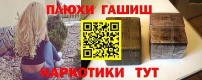 mdpv Кингисепп