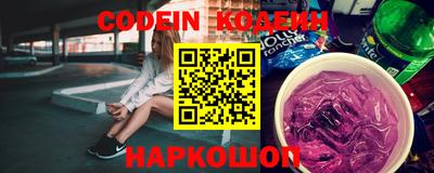 mdma Кимры
