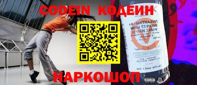 mdpv Кингисепп