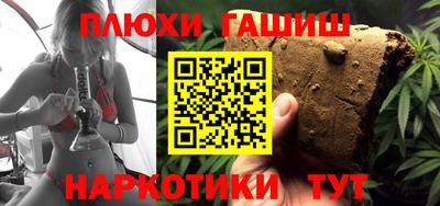 mdpv Кингисепп